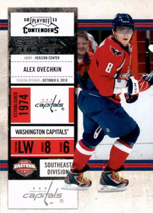 2010 2011 Panini Playoff Contenders Hockey Series Complete Mint Set with Sidney Crosby, Alexander Ovechkin and Jonathan Toews Plus