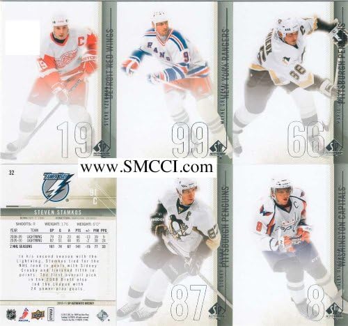 2010 / 2011 Upper Deck SP Authentic Complete Mint Set Loaded with Stars and Hall of Famers including Wayne Gretzky PLUS