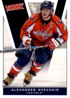2010 2011 Upper Deck Victory Hockey Series Complete Mint 250 Card Set with 50 Short Printed Rookies including PK Subban Plus

