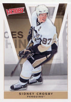 2010 / 2011 Upper Deck Victory Hockey Series Complete Mint 200 Card Base Set Featuring Sidney Crosby, Martin Brodeur and Alexander Ovechkin Plus
