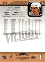 2011 / 2012 Upper Deck Victory Complete Mint 250 Card Set Loaded with Stars and Short Printed Rookies
