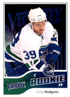 2011 / 2012 Upper Deck Victory Complete Mint 250 Card Set with Rookies!
