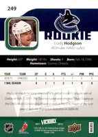 2011 / 2012 Upper Deck Victory Complete Mint 250 Card Set with Rookies!
