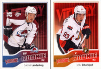 2011 / 2012 Upper Deck Victory Complete Mint UPDATE Series Set with Ryan Nugent-Hopkins, Mika Zibanejad and Gabriel Landeskog Rookie Cards PLUS
