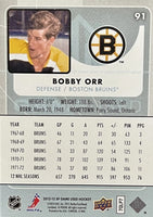 2012 2013 Upper Deck SP Game Used Edition Hockey Series Complete 100 Card Set with Stars and Hall of Famers Wayne Gretzky, Bobby Orr, Mario Lemieux, Sidney Crosby and Alexander Ovechkin Plus
