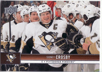 2012 / 2013 Upper Deck Series Complete Mint Set with Shortprinted Young Guns Rookies Including Chris Kreider Plus (Full 250 cards)
