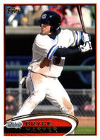 Bryce Harper 2012 Topps Pro Debut Series Mint Rookie Card #145
