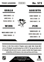 2013 / 2014 Score Hockey Complete Mint 650 Card Set with Short Printed Hot Rookies including Nail Yakupov, Jonathan Huberdeau+ TOUGH Set!
