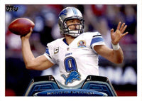 Detroit Lions 2013 Topps Team Set with Darius Slay Rookie Card Plus Matthew Stafford and Calvin Johnson
