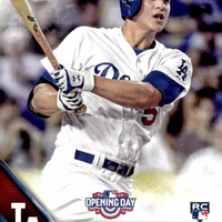 Corey Seager 2016 Topps Opening Day Series Mint Rookie Card #OD-48