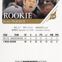 Ottawa Senators 2018 / 2019 Upper Deck PARKHURST Factory Sealed Team Set Featuring Brady Tkachuk Rookie Card #370