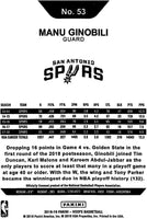 San Antonio Spurs 2018 2019 Hoops Factory Sealed Team Set with Manu Ginobili and Lonnie Walker Rookie Card Plus

