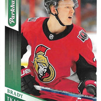 Ottawa Senators 2019 2020 Upper Deck PARKHURST Factory Sealed Team Set including Brady Tkachuk and 4 Rookie Cards Plus