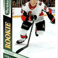 Ottawa Senators 2019 2020 Upper Deck PARKHURST Factory Sealed Team Set including Brady Tkachuk and 4 Rookie Cards Plus