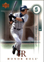 Ichiro Suzuki 2003 Upper Deck Honor Roll Series Mint Card #25
