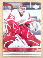 Stefan Liv 2006 2007 Upper Deck Young Guns Series Mint Card #466
