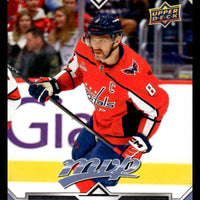 Alexander Ovechkin 2024 2025 Upper Deck MVP Series Mint Card #39