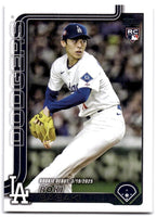 Roki Sasaki 2025 Topps Update Series Mint Rookie Card #US199
