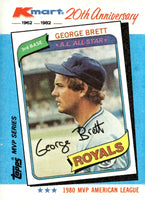 George Brett 1982 Topps Kmart 20th Anniversary Series Mint Card #38

