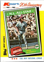 Mike Schmidt 1982 Topps Kmart 20th Anniversary Series Mint Card #41
