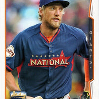 Hunter Pence 2014 Topps Traded Update Series Mint Card #US-270