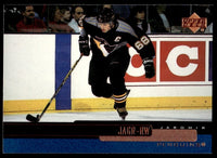 Jaromir Jagr 1999 2000 Upper Deck Series Card #104
