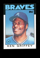 Ken Griffey 1986 Topps Traded Series Mint Card #41T
