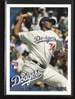Kenley Jansen 2010 Topps Update Series Mint Card #US-114
