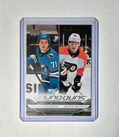Macklin Celebrini / Matvei Michkov 2024 2025 Young Guns Checklist Series Card #500
