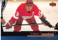 Steve Yzerman 1999 2000 Upper Deck Series Card #49
