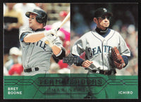 Ichiro Suzuki 2005 Upper Deck Team Leaders Series Mint Card #286
