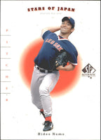 Hideo Nomo and Suzuki 2001 SP Authentic Stars of Japan Series Mint Card #RS30
