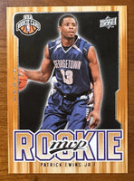 Patrick Ewing Jr 2008 2009 Upper Deck MVP Rookie Series Mint Card #236
