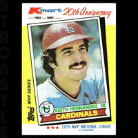 Keith Hernandez 1982 Topps Kmart 20th Anniversary Series Mint Card #36
