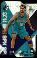 Peja Stojakovic 2008 2009 SPx Die Cut Series Mint Card #53
