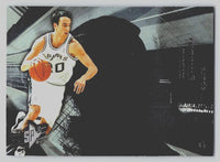 Manu Ginobili 2004 2005 Upper Deck SPx Series Mint Card #78
