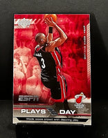 Dwayne Wade 2005 2006 Upper Deck ESPN Play Of The Day Series Mint Card #8
