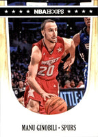 Manu Ginobili 2011 2012 Hoops Series Mint Card #267
