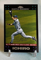 Ichiro Suzuki 2007 Topps Chrome Gold Glove Award Series Mint Card #270
