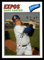 Gary Carter 2012 Topps Archives 1977 Cloth Sticker Series Mint Card #77C-GC
