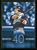 Ivan Rodriguez 2015 Topps Free Agent 40 Series Card #F40-15
