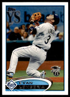 Evan Longoria 2012 Topps American League All-Stars Series Mint Card #AL2

