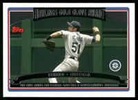 Ichiro Suzuki 2006 Topps Series Mint Card #250
