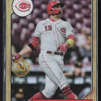 Joey Votto 2022 Topps Chrome 1987 Topps 35th Anniversary  Series Mint Card #87BC-4