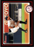 Alex Rodriguez 2010 Bowman Series Mint Card #161
