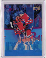 Lane Hutson 2025 2026 Upper Deck IYKYK Series Mint Card IYKYK-6
