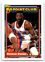 Patrick Ewing 1992 1993 Topps Series Mint Card #211
