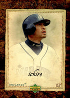 Ichiro Suzuki 2007 Upper Deck Artifacts Series Mint Card #26
