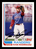 Ivan Rodriguez 2017 Topps Archives Series Mint Card #185
