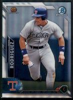Ivan Rodriguez 2016 Bowman Chrome Rookie Recollections Series Mint Card #RR-IR
